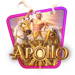 เกม Apollo